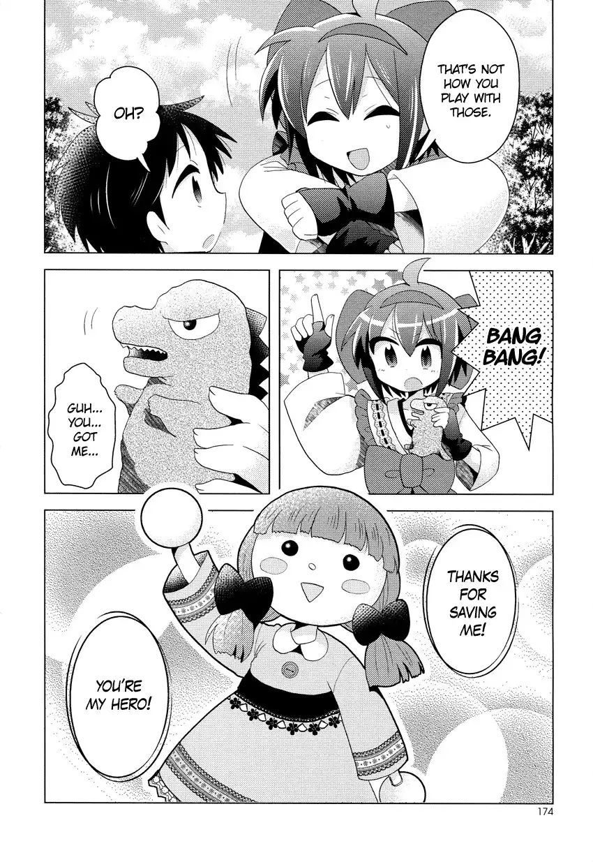 Otasuke Miko Miko-chan Chapter 2 21